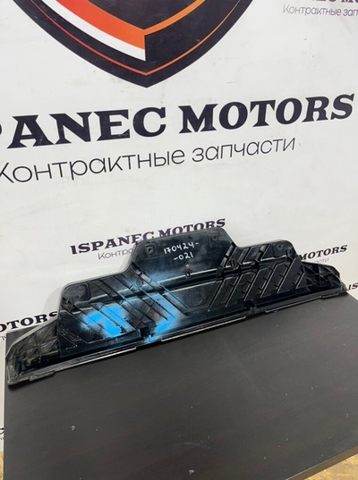 4m0807329 Кронштейн заднего бампера AUDI Q7 4M 2018