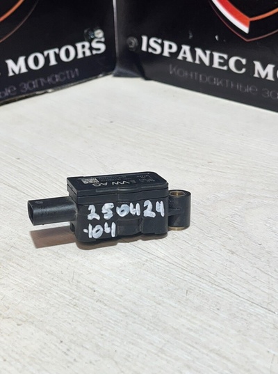 057906051B Датчик давления выхлопных газов AUDI RS4 B9 2021