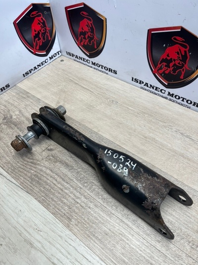 CPLA5K976AE Рычаг задний левый Land Rover Range Rover L405 2015 CPLA-5K976-AE