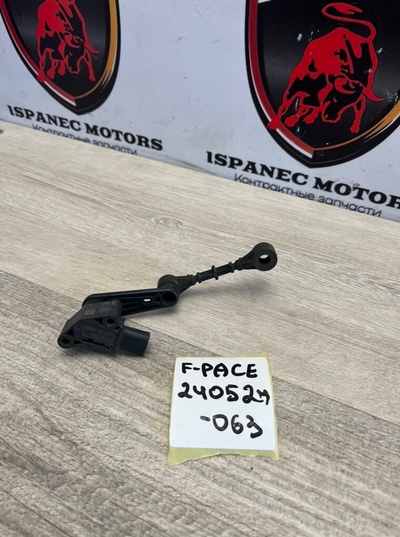 L8A23C280AA Датчик положения кузова Jaguar F-Pace X761 2021 , T4A40679, LR141762