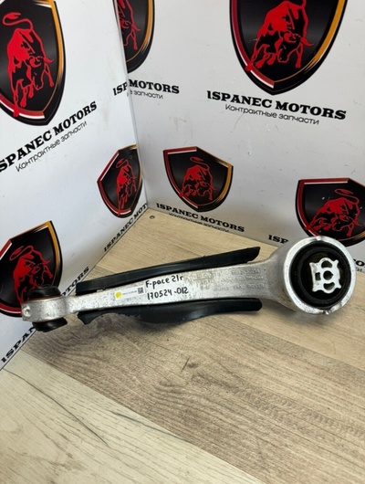M8A23C256BB Рычаг передний Jaguar F-Pace X761 2021 M8A2-3C256-BB