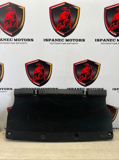 MK8317F846AA Защита бампера заднего Jaguar F-Pace X761 2021 MK83-17F846-AA, T4A38174