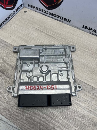 A2829003200 Блок управления двигателем Mercedes-Benz CLA C118 2022