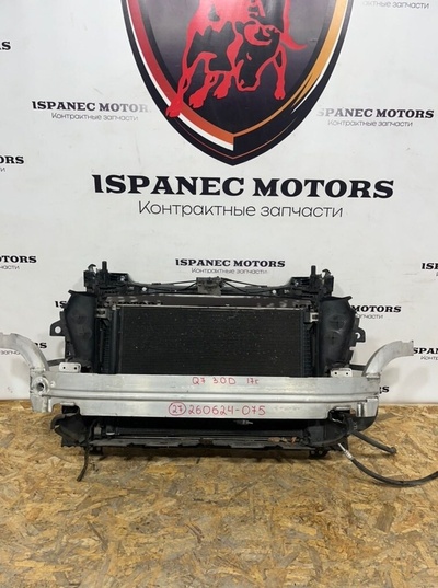 8w0121003b Передняя панель крепления облицовки (телевизор) AUDI Q7 4M 2017
