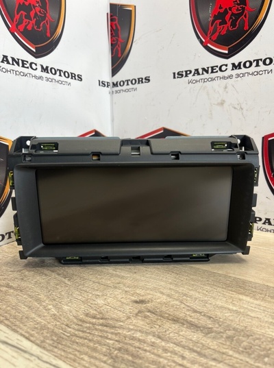 gx6319c299ac Дисплей Jaguar F-Pace X761 2016 , T2H24567, LR088626