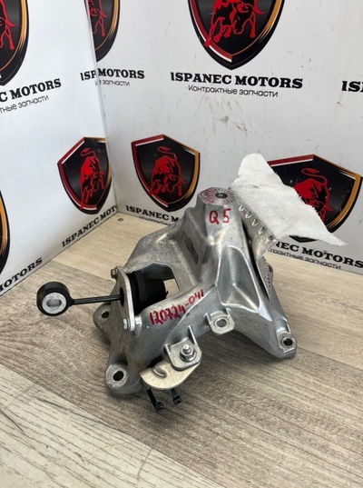 4M0199308CE Кронштейн двигателя AUDI Q5 FY 2022