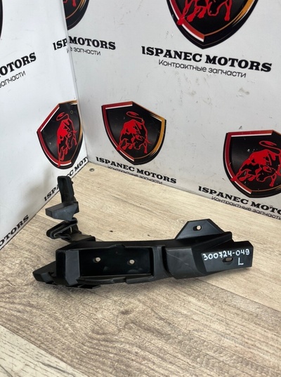 hk8317a882ae Кронштейн заднего бампера Jaguar F-Pace X761 2021 , T4A13280
