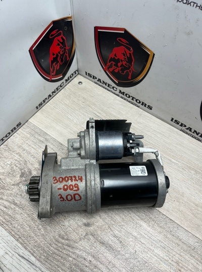 kpla11001be Стартер Land Rover Defender L663 2023 , LR121192