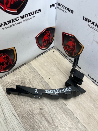 hk8317a881ad Кронштейн заднего бампера Jaguar F-Pace X761 2016