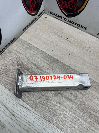 4M0802037B Кронштейн усилителя бампера AUDI Q7 4M 2022