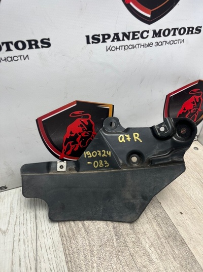 4M0854816F Брызговик AUDI Q7 4M 2022