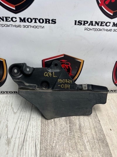 4M0854815F Брызговик AUDI Q7 4M 2022
