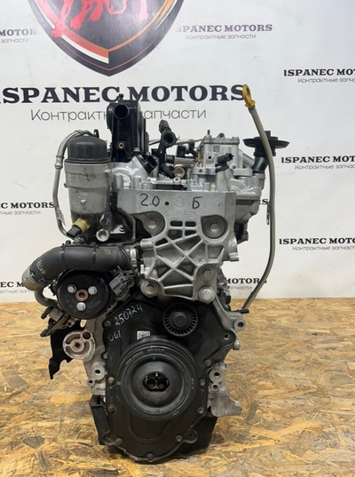 PT204 Двигатель Land Rover Range Rover Evoque L551 2020