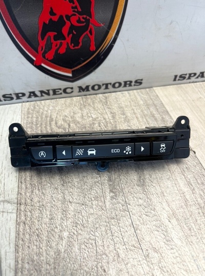 GX7314B790AL Кнопка режима подвески Jaguar F-Pace X761 2016 GX73-14B790-AL