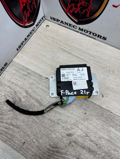 MK8314E159AJ Блок AirBag Jaguar F-Pace X761 2021 MK83-14E159-AJ