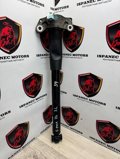 HK8318A145BA Амортизатор задний Jaguar F-Pace X761 2021 HK83-18A145-BA, MK83-18080-BB
