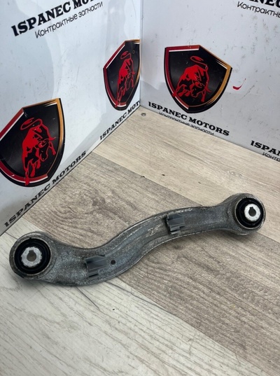 M8A25500BA Рычаг задний Jaguar F-Pace X761 2021 , T4A37109, LR141963