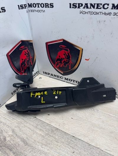HK8317A882AE Кронштейн крепления бампера заднего Jaguar F-pace X761 2021 HK83-17A882-AE