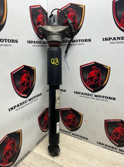 4M0616031AS Амортизатор задний AUDI Q8 4MN 2020 , 4M0513021BL