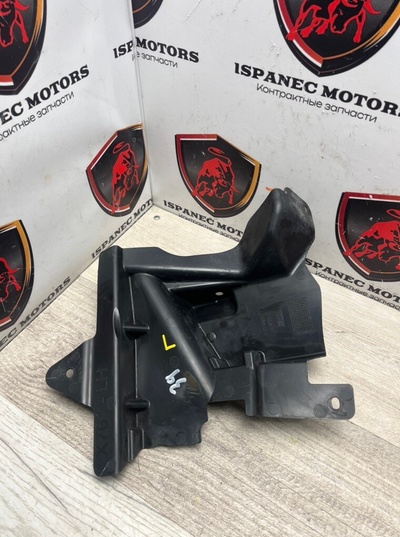 hk8316a263ab Защита двигателя Jaguar F-Pace X761 2021