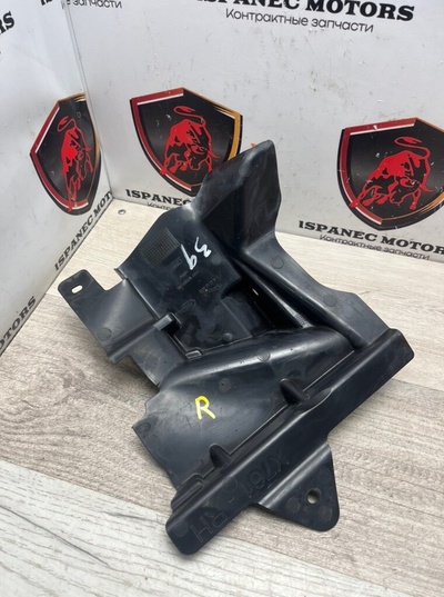 hk8316a262ab Защита двигателя Jaguar F-Pace X761 2021