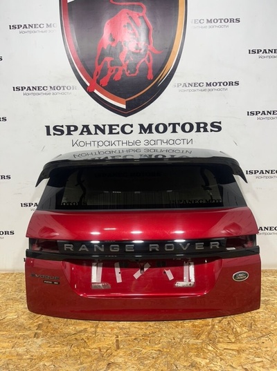 LR117319 Крышка багажника (дверь 3-5) Land Rover Range Rover Evoque L551 2020 , LR146880, LR114500 LR114594