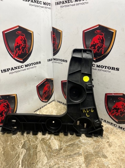 4g9807453b Кронштейн заднего бампера Audi RS6 C7 2017