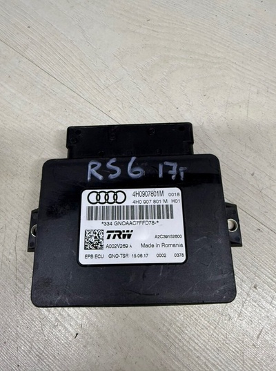 4H0907801M Блок управления стояночным тормозом Audi RS6 C7 2017