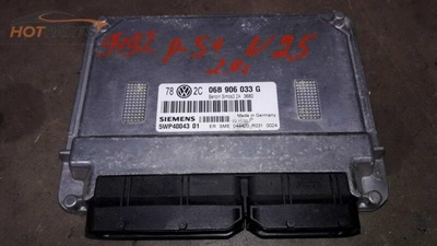 06B906033G Блок управления двигателем VOLKSWAGEN Passat B5+ 2003