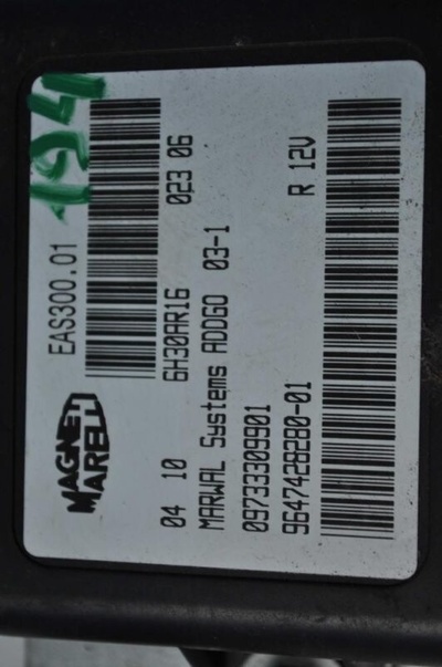 09733309901 Блок управления ТНВД CITROEN C5 2006