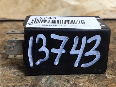 4A0907413B Реле (прочие) AUDI A6 C4 1995