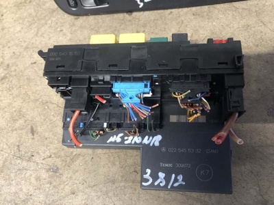 0225455332 Блок предохранителей MERCEDES E W210 УНИВЕРСАЛ 2000