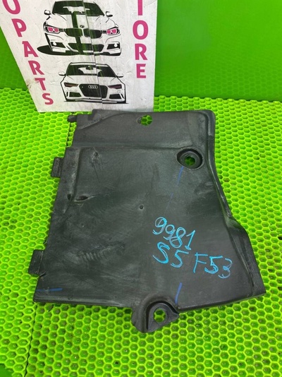 8W0825202 Защита днища на Audi A4, A5, S5 (F53, F57, F5A) Audi S5 II (2016—2019) F53 2017