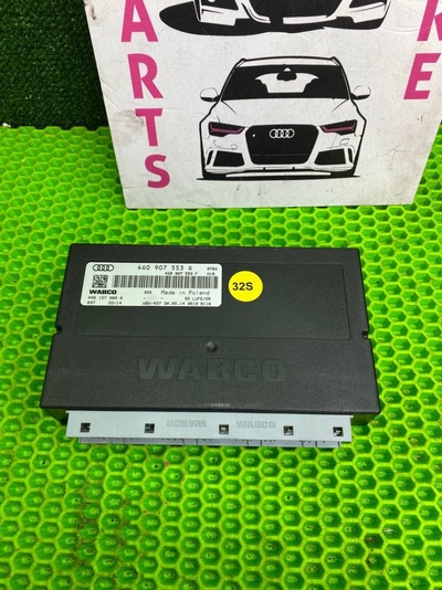 4G0907553G Блок управления подвеской Audi A8 (D4), 4H2, 4HC Audi A8 D4 рестайлинг (2013—2017) 4HC 2015