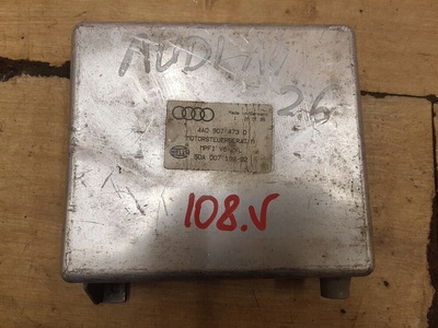 4A0907473D блок управления двигателя audi 80 b4 2.6