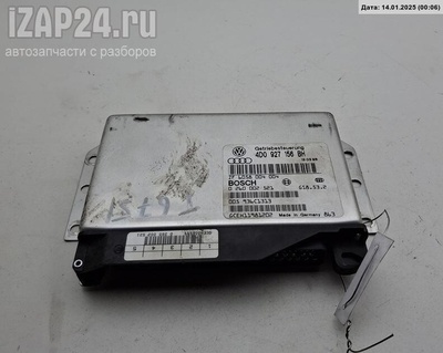 4d0927156bh Блок управления АКПП Audi A8 D2 (1994-2002) 1998