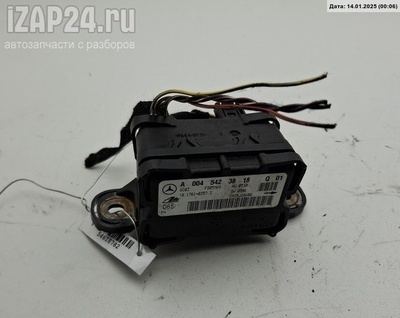 0045423818 Датчик ускорения Mercedes W251 (R) 2008