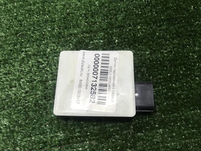 8894633994 Датчик радарный Geely Monjaro (2021-Н.В.)