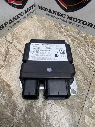 fk7214d374ak Блок AirBag Land Rover Discovery Sport L550 2018