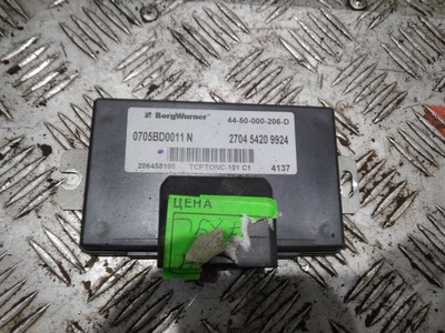 0705BD0011N Блок управления полным приводом Hover H5 (10-) б/у (арт. )