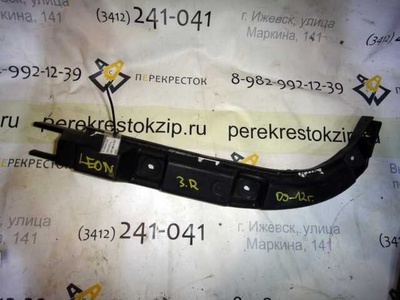 1P0807864 Кронштейн бампера Leon (05-12) зад R б/у (арт. )