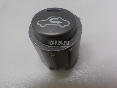 MN157317HA Кнопка многофункциональная Mitsubishi Grandis (NA#) (2004 - 2010)