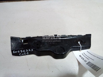 MN105272 Направляющая заднего бампера правая Mitsubishi Colt (Z3) (2003 - 2012)