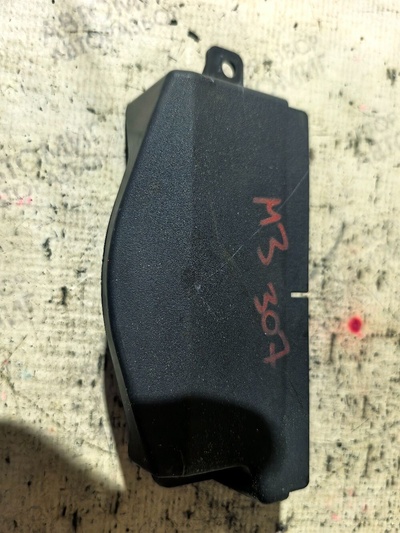 ZJ0113284B Крышка блока управления двс Mazda 3 BL рестайлинг (2011—2013) 307 2011 ZJ01-13-284B