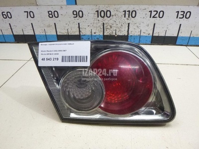 GR1B513G0A Фонарь задний внутренний левый Mazda Mazda 6 (GG) (2002 - 2007)