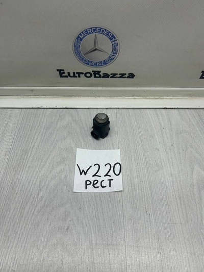 A0045428718 Парктроник Mercedes W220 Mercedes W220 S 1998-2005