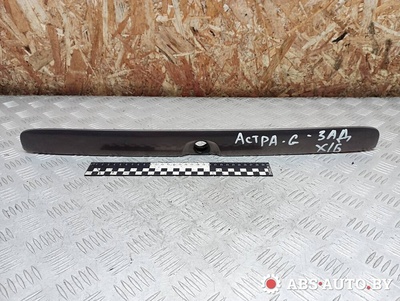 90521513 накладка подсветки номера Opel Astra G 2000