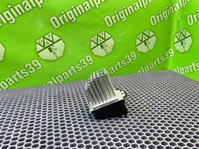 4B0820521 Реостат печки Audi A6 C5 Avant Quattro 2004 , , 5DS006467-02, 5DS00646702