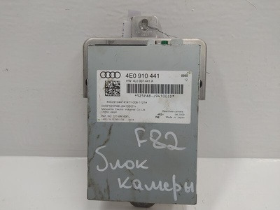 4E0910441 Блок управления камерой Audi A8 D3/4E 2-й рест. (2007-2010) 2009