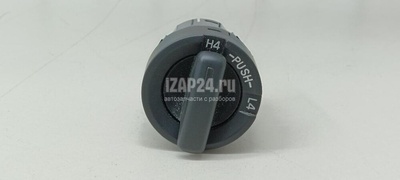 8422360090 Кнопка переключения режимов подвески Toyota Land Cruiser (150)-Prado 2009